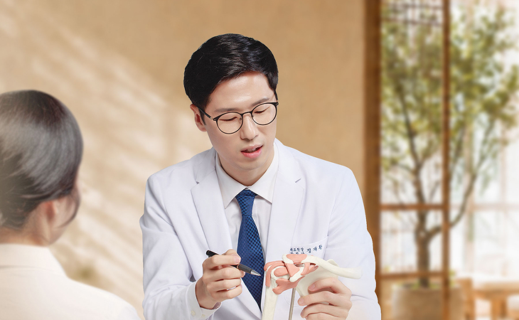 더드림한의원 원장님 진료 이미지