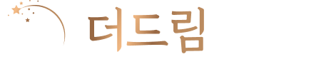 더드림한의원 화명